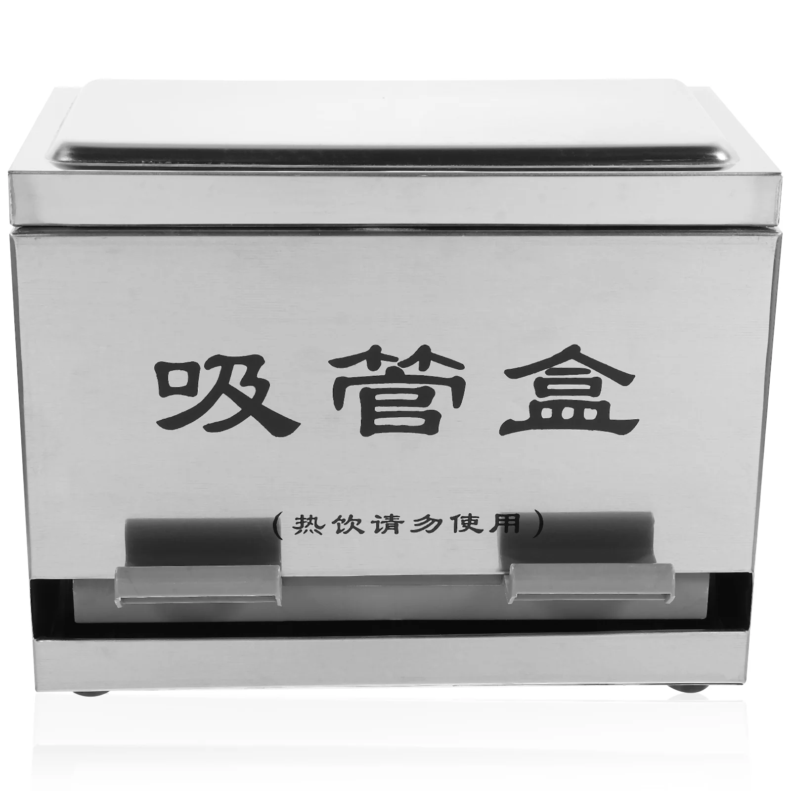 

Straw Dispenser Holder Drinking Box Restaurant Containerstraws Storagecoffee Case Pen Forreusable Dispensers Cola Farmhouse