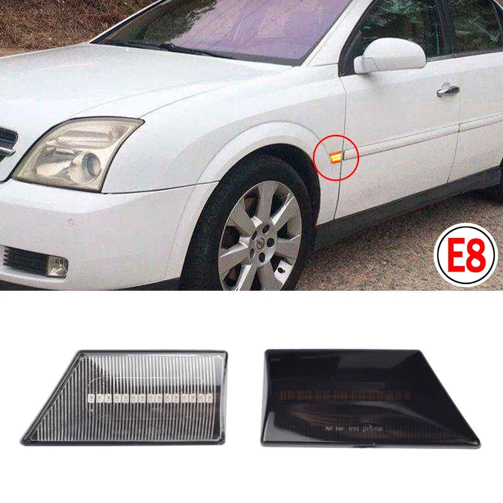 2 шт. для Opel Vectra C 2002-2008 Signum 2003-2008 светодиодный динамический боковой маркер сигнал