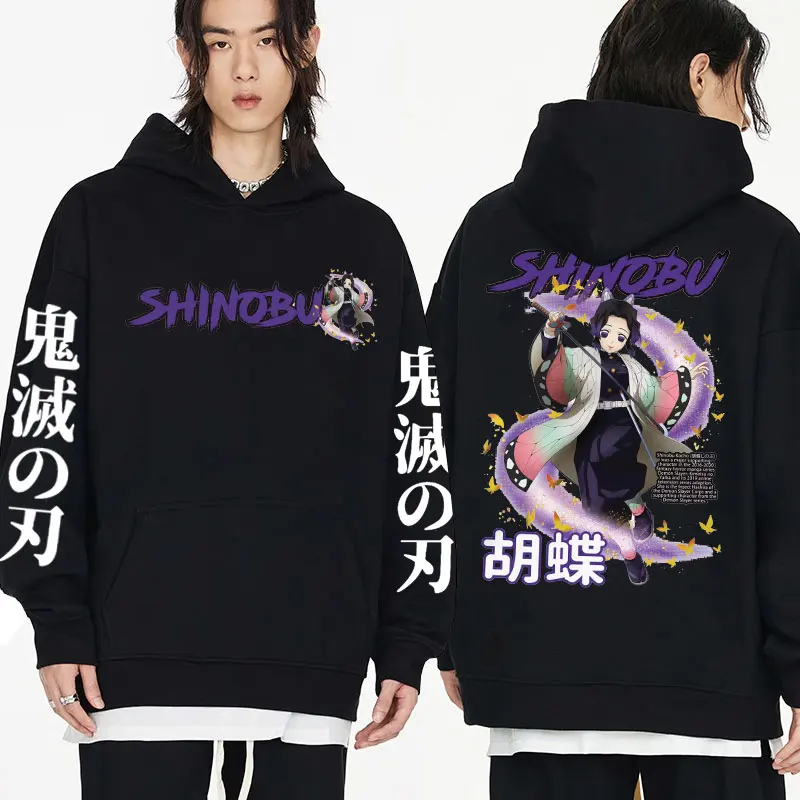 

Demon Slayer Kochou Kanae Popular Anime Hoodie Men Women Clothes Autumn Pullover Hoodies Soft Long Sleeves Sweatshirt Hoodies