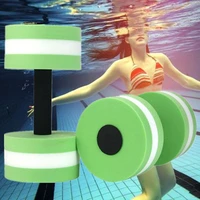 1pc water aerobics dumbbell pool dumbbells eva yoga barbell exercise fitness equipment for swimming pool
