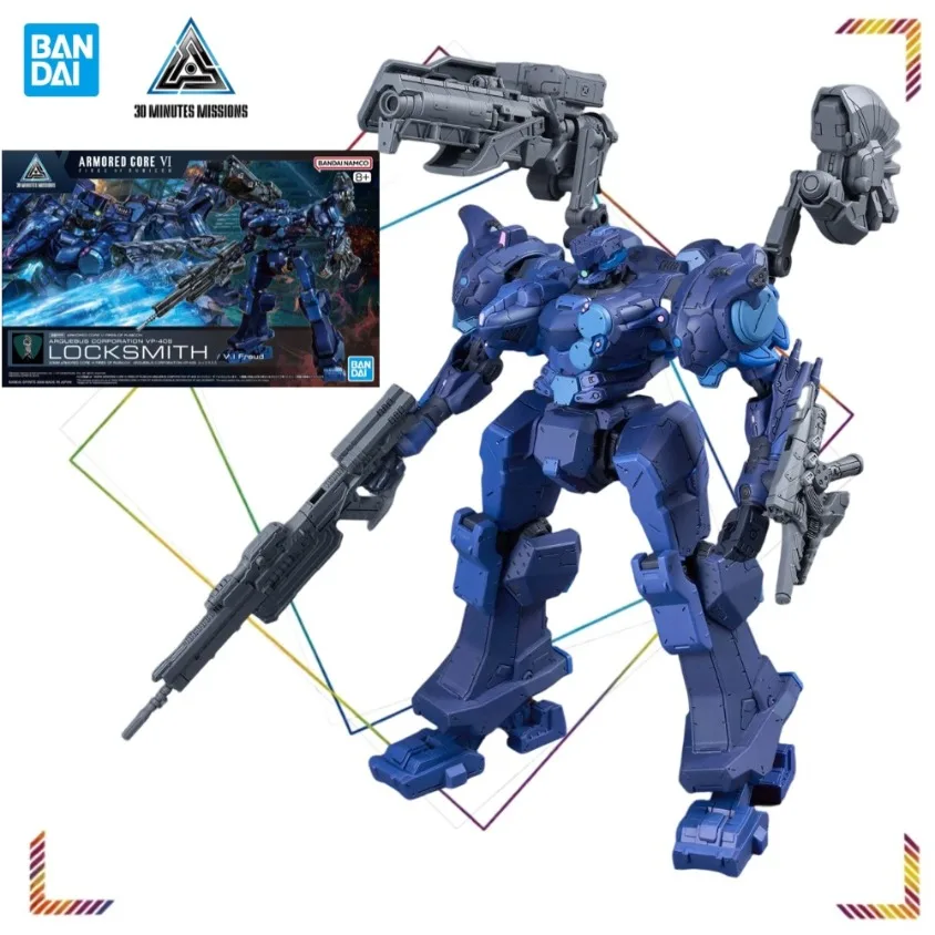BANDAI SPIRITS 30MM Schneider Steel Haze, фигурки RaD Nightfall, модель Armored Core VI Fires of Rubicon, набор для сборки (art.: 3920da46fb4f2) - 3920da46fb4f2