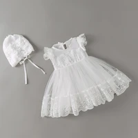 new baby dress with cap white embroidery lace baby girl christening gowns 1 year birthday dress baby girls clothes for 3 24m