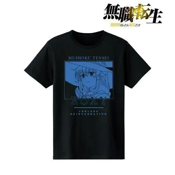 Футболка Mushoku Tensei Женская очень большая