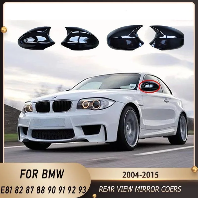 

Сменные боковые крышки для зеркала заднего вида, крышка для BMW E90, E91, E92, E93, E81, E87, E82, E88 серии, глянцевые черные аксессуары для отделки