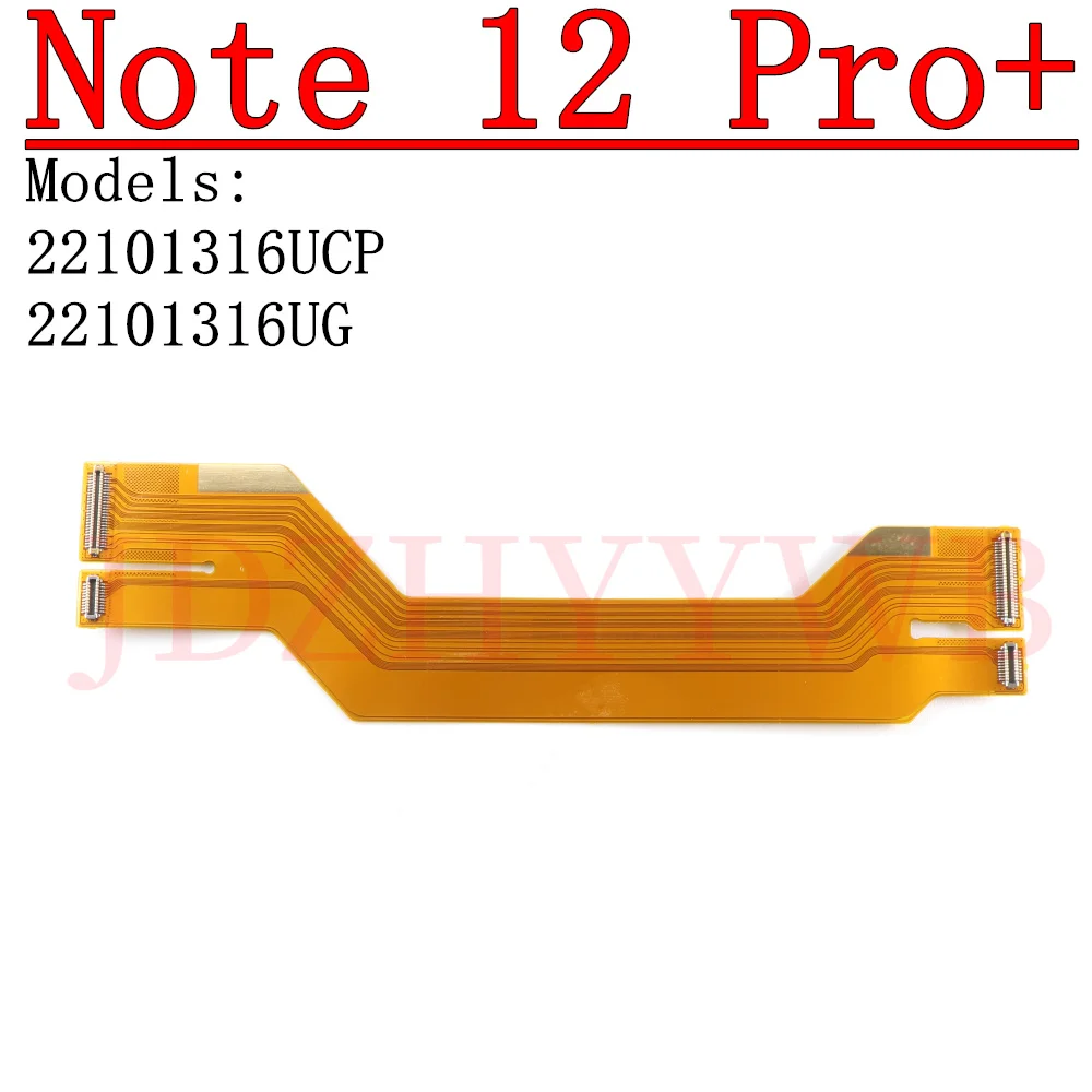 Плата зарядного порта для Xiaomi Redmi Note 12 Pro+ 5G 22101316UG, разъем USB для зарядки, гибкий кабель для материнской платы LCD (art.: 3920dc2ae6eda) - 3920dc2ae6eda