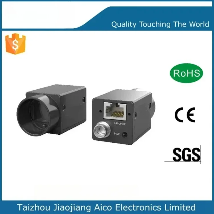 5 МП CMOS-сенсор IMX264 23 дюйма 2448 x 2048 монохромныйцветной, протокол GigE Vision V2.0, GenICam, с глобальным затвором, камера с панорамным сканированием (art.: 3920d9e35985f) - 3920d9e35985f
