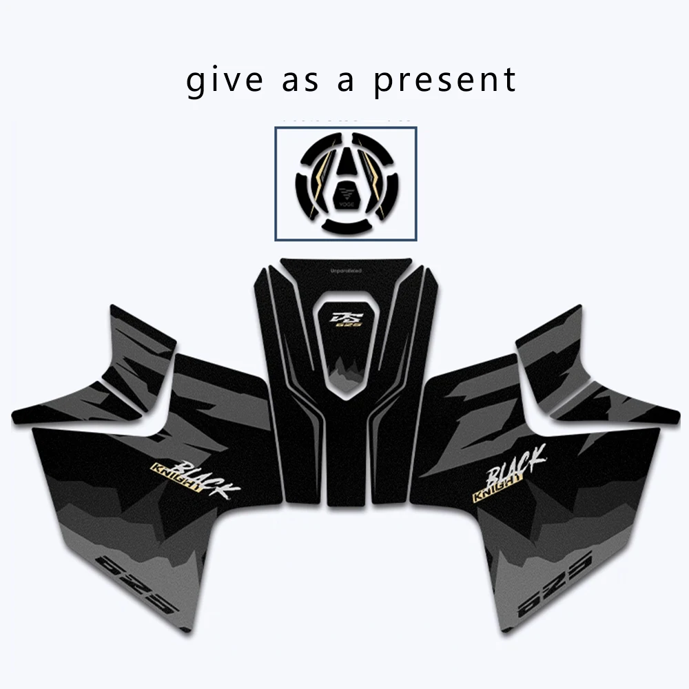 

Для VOGE DS625X ds625x, аксессуары для мотоциклов, наклейка, комплект наклеек, защита топливного бака, текстура шлифования