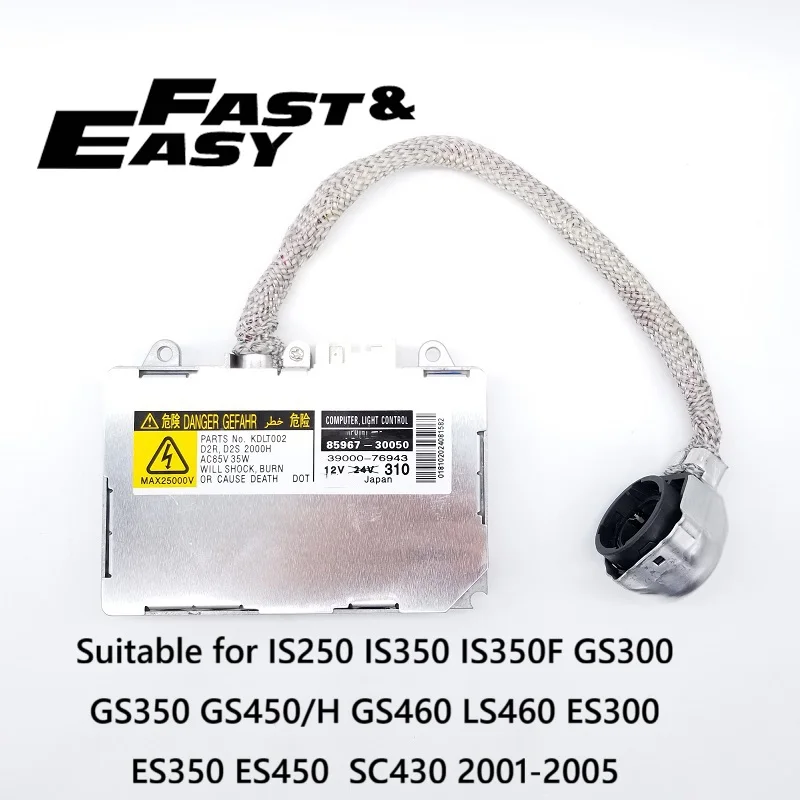Фото Новый балласт ксеноновых фар denso KDLT002 DDLT002 85967-51010 D2S D2R для RX8 T25 ES IS LS RX SC 911 997 987 987 №1