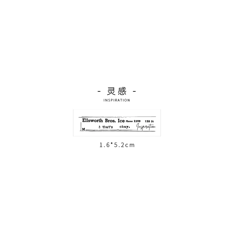 

Yoofun винтажный штамп из дерева