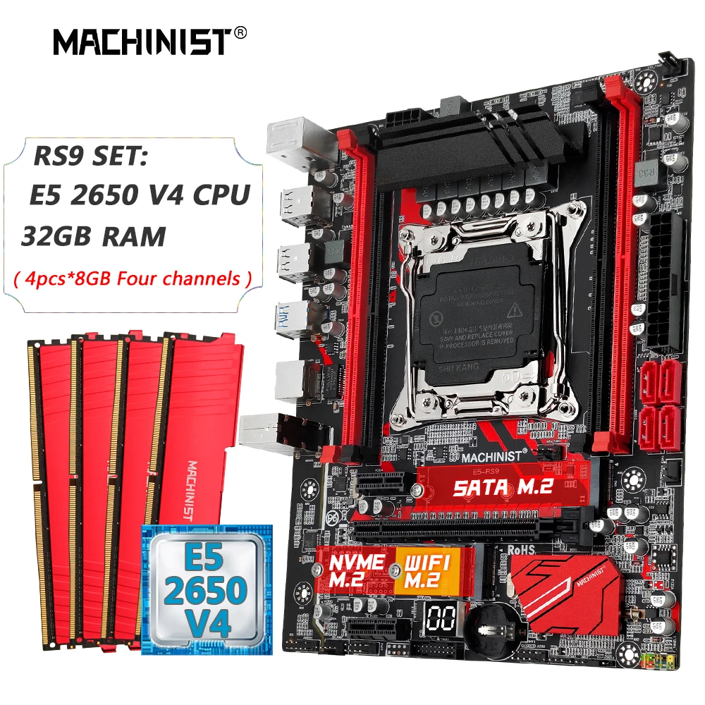 Xeon комплект ddr4