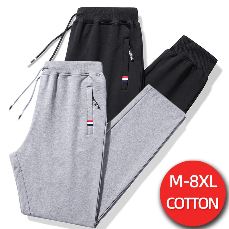 

Oversized Sweatpants Joggers Men Baggy Cotton Casual Pants Drawstring Fitness Sportswear Gyms Jogging Plus Size 8XL Trousers