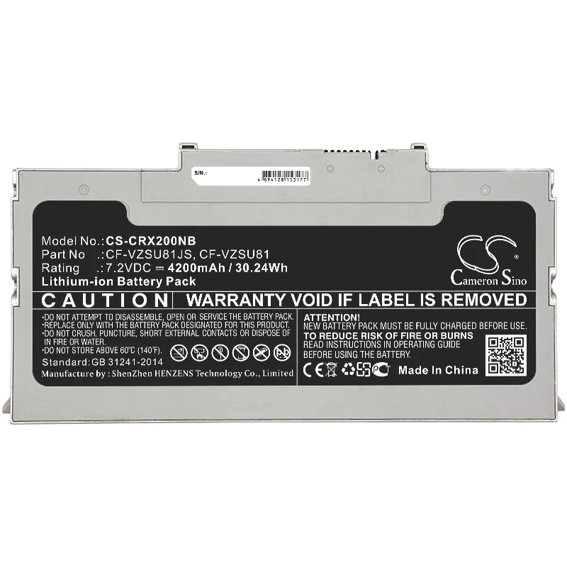 

CS 4200mAh Battery For Panasonic CF-VZSU81 CF-VZSU81EA CF-VZSU81JS CF-VZSU81R CF-VZSU85 CF-VZSU85JS Toughbook CF-AX2