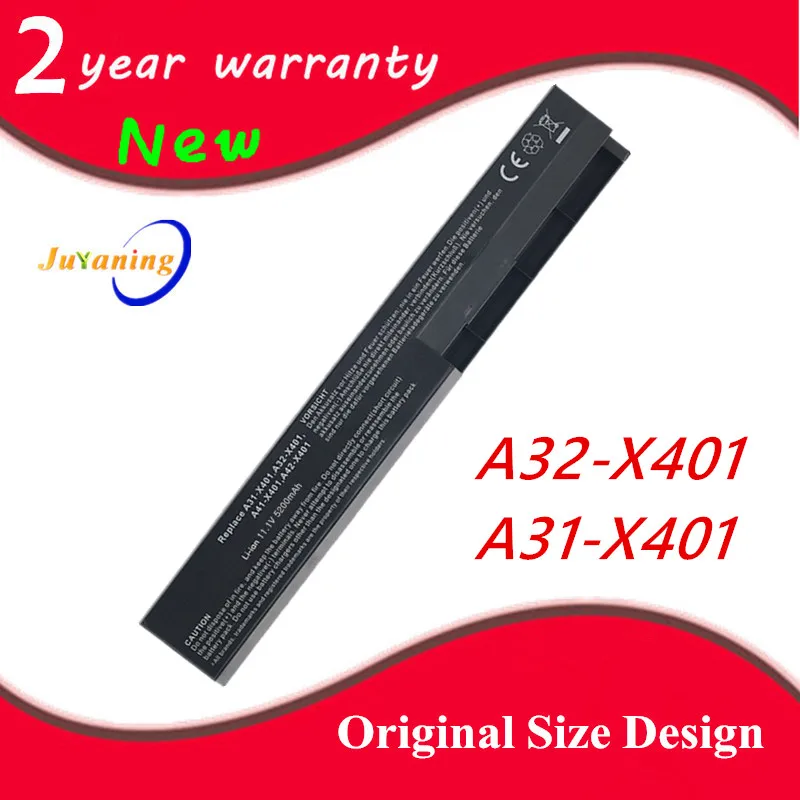 Аккумулятор для ноутбука Asus F301 F501A F501U F301A F401 F301A1 F401A F401U F301U A32-X401 A31-X401 F501