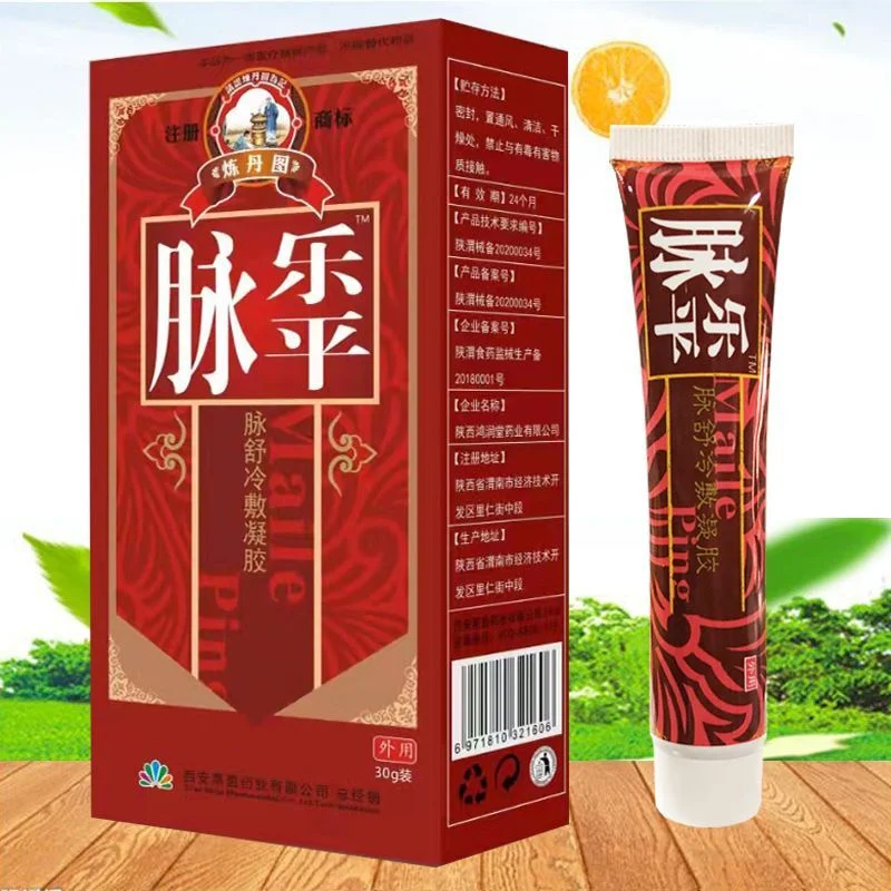 

3pcs Varicose Veins Treatment Varicosity Angiitis Remedy Ointment Relief Veins Pain Phlebitis legs Varicose Veins