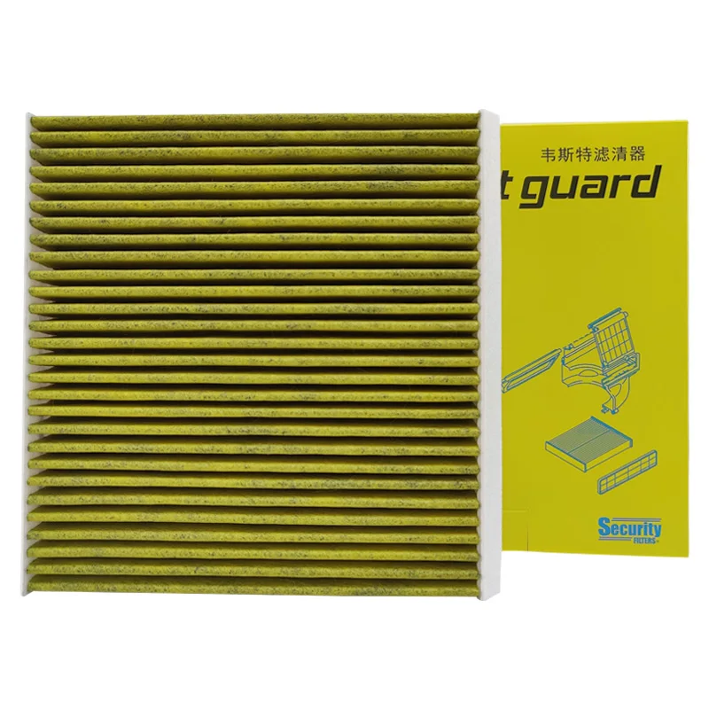 

WESTGUARD Activated Carbon Air Cabin Filter For CS75 1.5 TGDi 2016- CS75 280T 2018- 8119030-M06 CUK24040 LAK1522 MK7010P