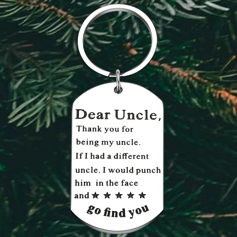 Брелок для ключей, милый подарок дяде семьи