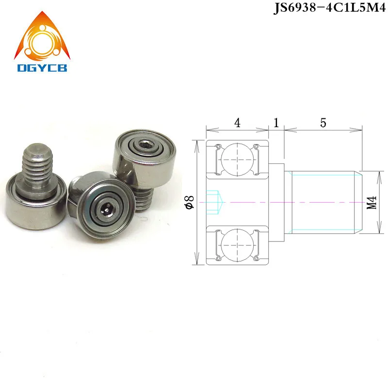 

Подшипник JS69615-5C1L8M6 dgycb 15 мм с винтом M6