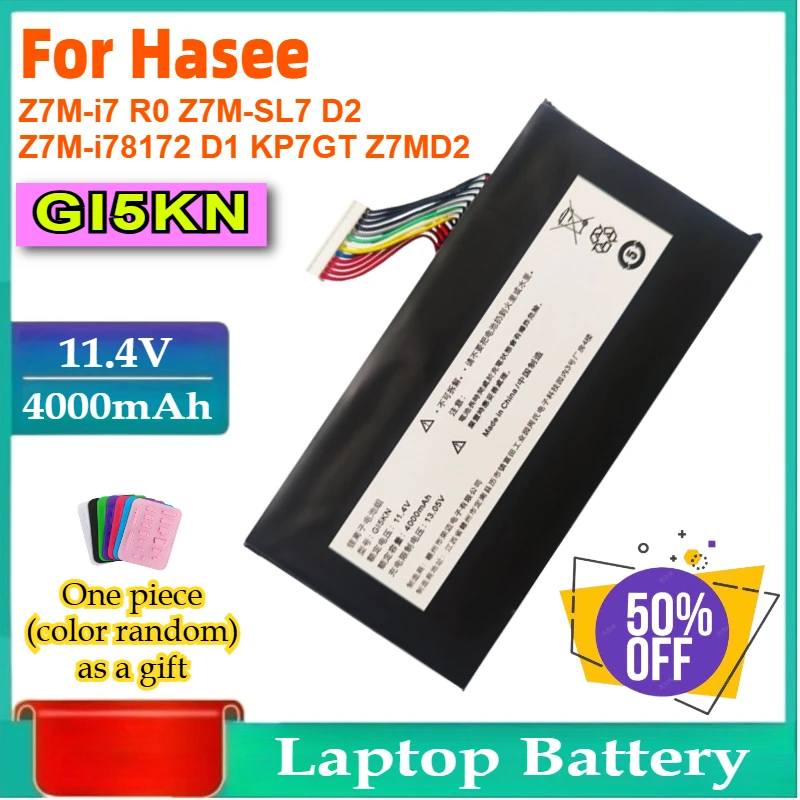 Фото Аккумулятор для ноутбука GI5KN GI5KN-11-16-3S1P-0 GI5CN-00-133S1P-0 для Hasee Z7M-i7 R0 Z7M-SL7 D2 Z7M-i78172 D1 KP7GT Z7MD2 №1