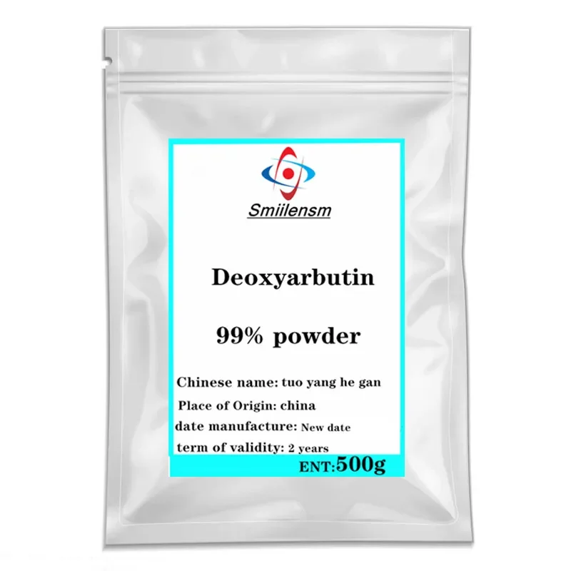 CAS 53936-56-4 100% порошок дезоксиарбутина