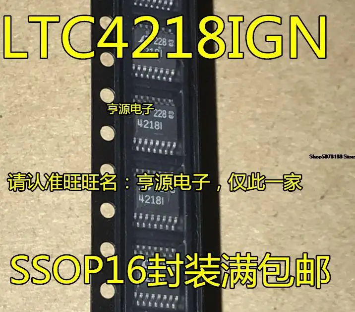 

5pieces LTC4218IGN LT4218IGN SSOP-16 LT4218I 4218I