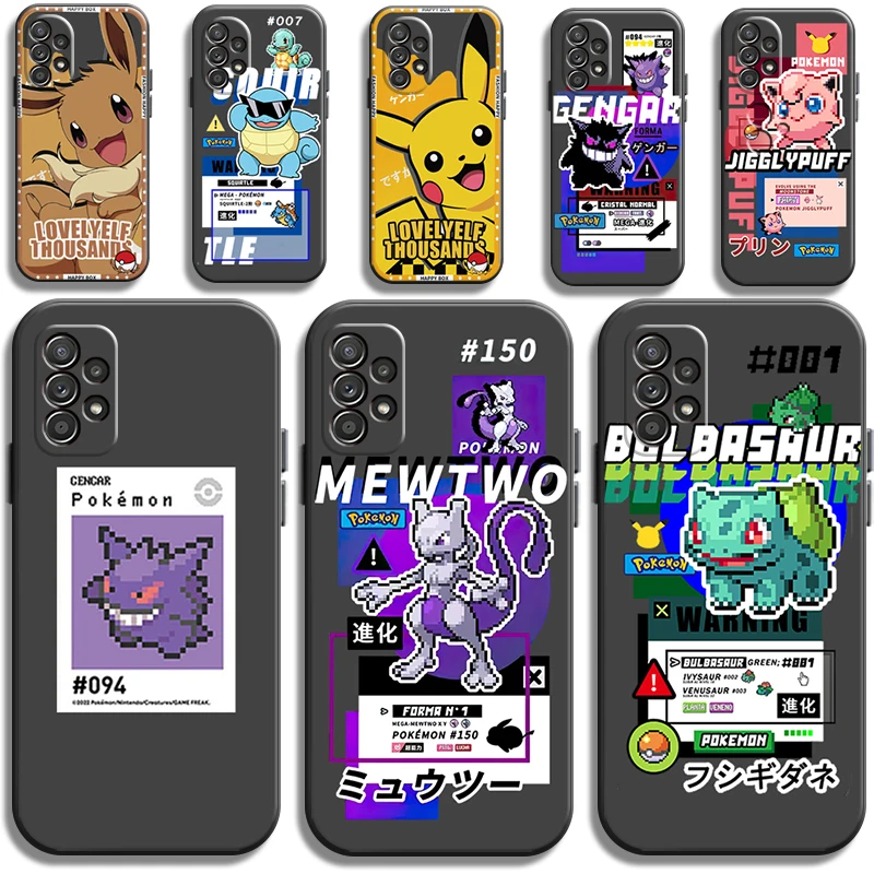 

Pikachu Pokemon Phone Cases For Samsung Galaxy A21S A31 A72 A52 A71 A51 5G A42 5G A20 A21 A22 4G A22 5G A20 A32 5G A11 Soft TPU