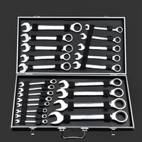 universal wrench kit with aluminum box fixed double head ratchet wrench 6 328 19mm 72 gear combination spanner set 1222pcs set