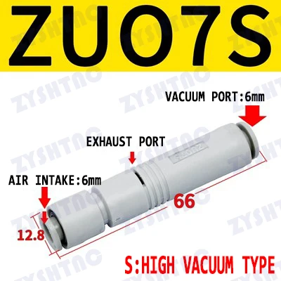 

ZH05DL ZH07DL ZH10DL ZH13DL Вакуумный генератор Вакуумный эжектор Пневматический ZH05DS ZH07DS ZH10DS ZH13DS ZH05DL-06-06