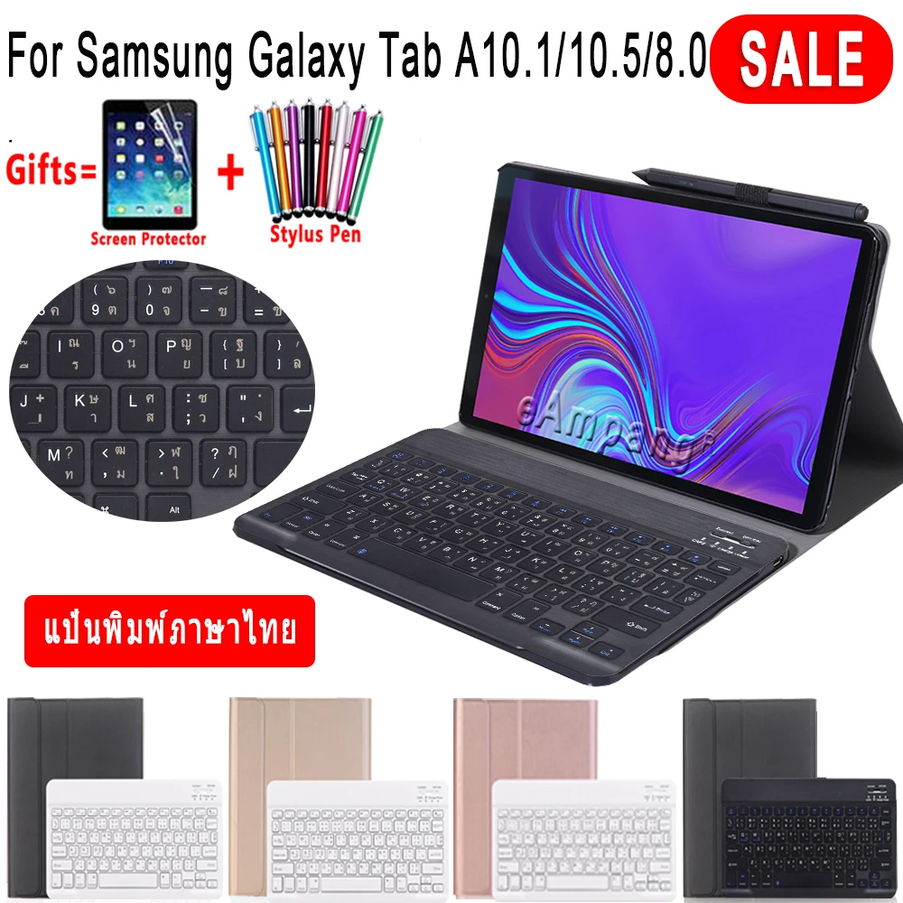 

Thai Keyboard Case For Samsung Galaxy Tab A 8 8.0 2019 10.1 A6 2016 10.5 2018 T290 T295 P200 P205 T510 T515 T590 T595 T580 T585