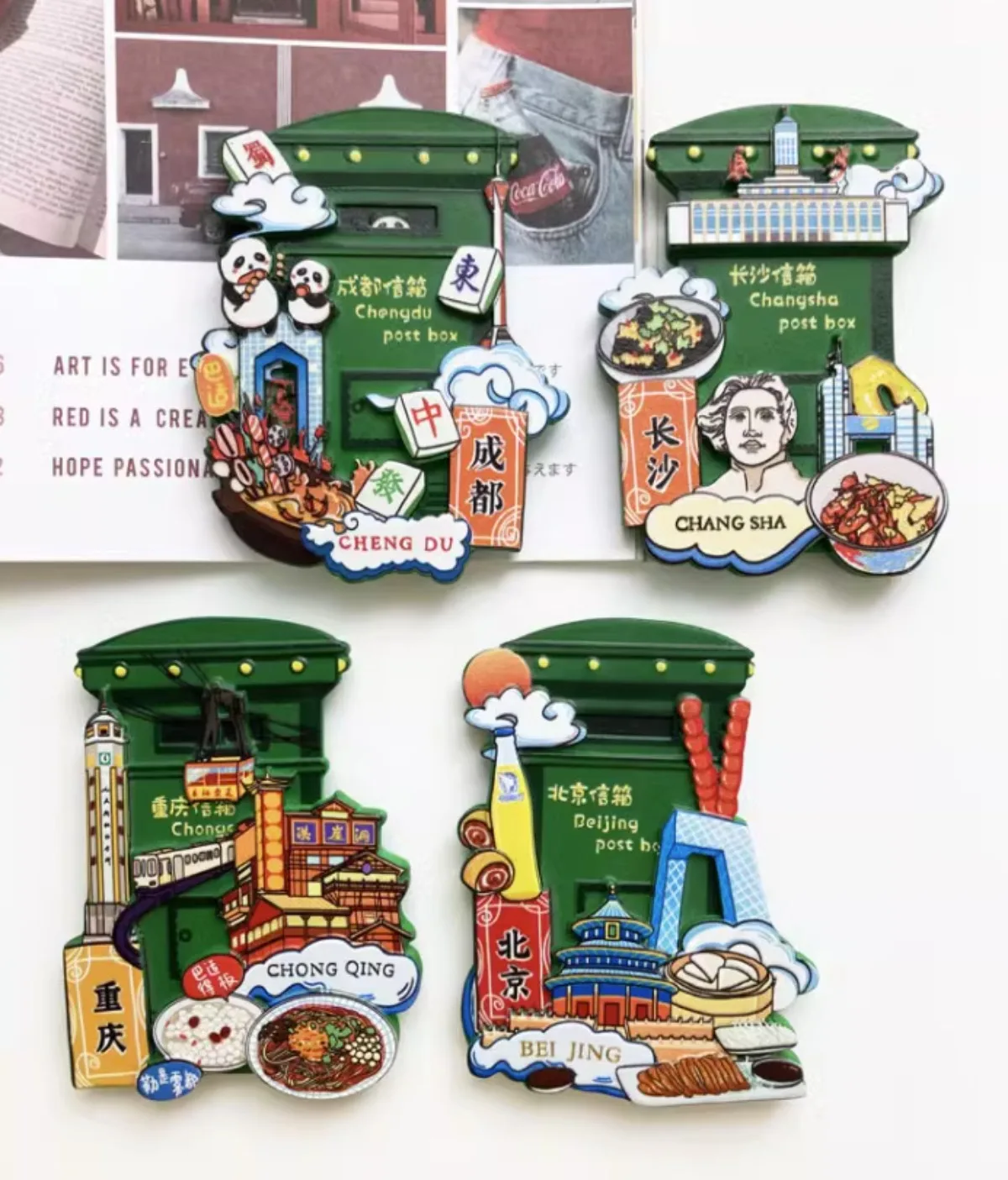 Почтовый ящик магниты на холодильник домашний декор наклейка Пекин Чунцин Чанша