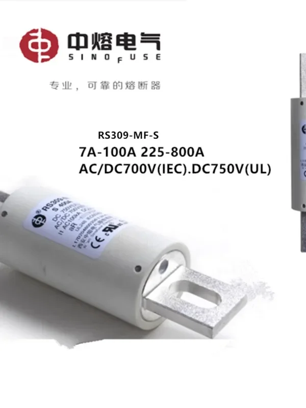 Xiɺn Zhongrong RS309-MF S 400A 450A 500A 600A 700A 800A 750V DC