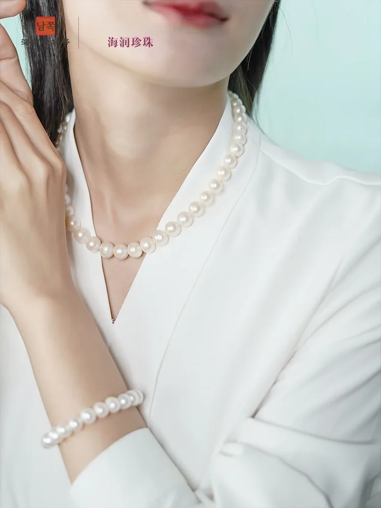 Hairun Pearl Treasure Series рядом с круглым сильным светом натуральный водный жемчуг полный