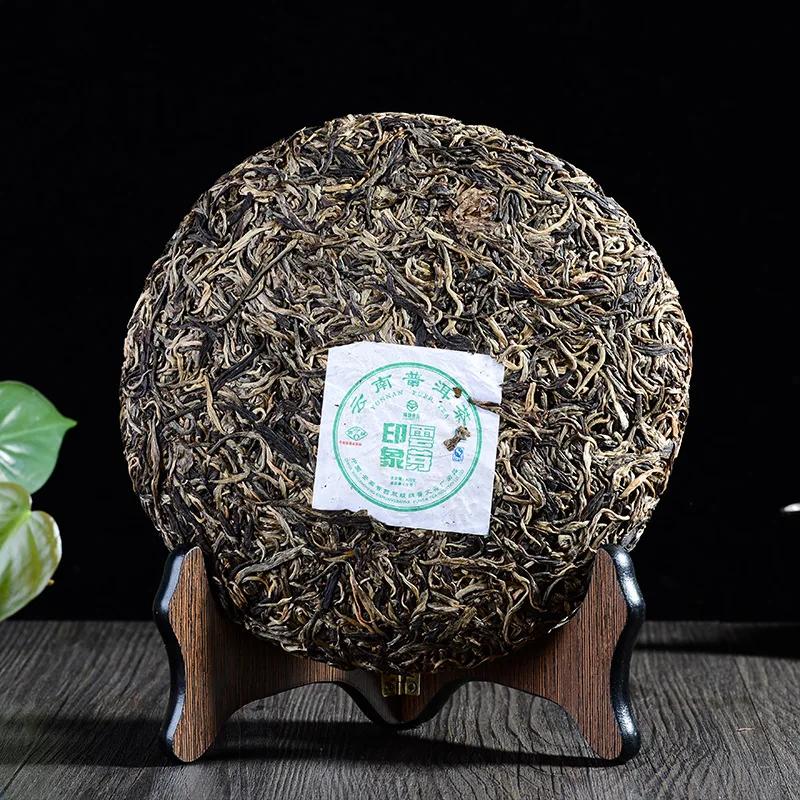 

2013 YUNYA без чайника, Пуэр без чайника, 400 г Инь Сян