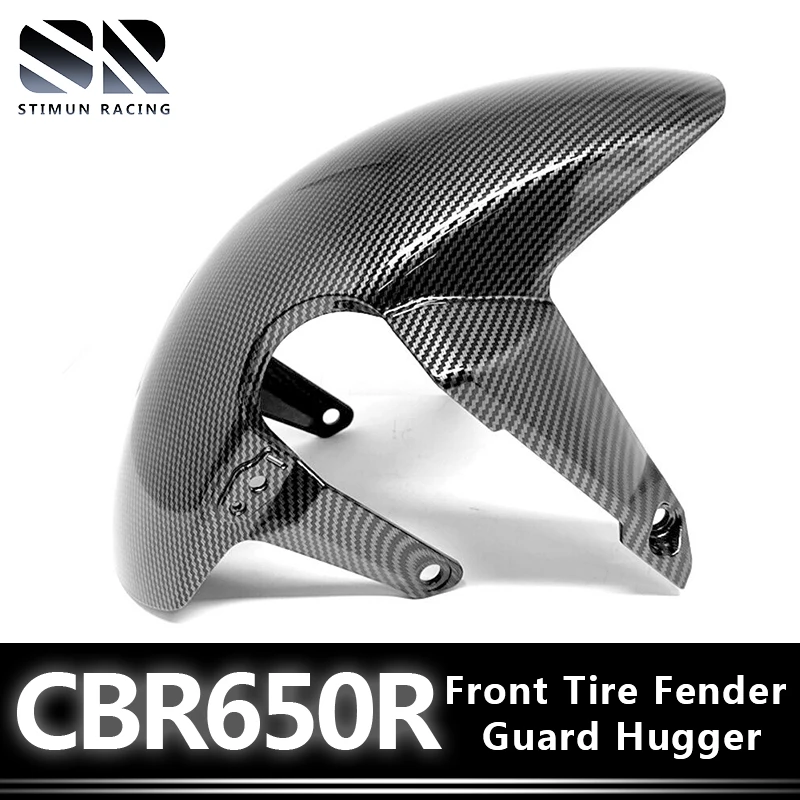

For HONDA CBR650R 2019-2022 Front Tire Fender Guard Hugger Fairing Hydro Dipped Carbon Fiber Finish