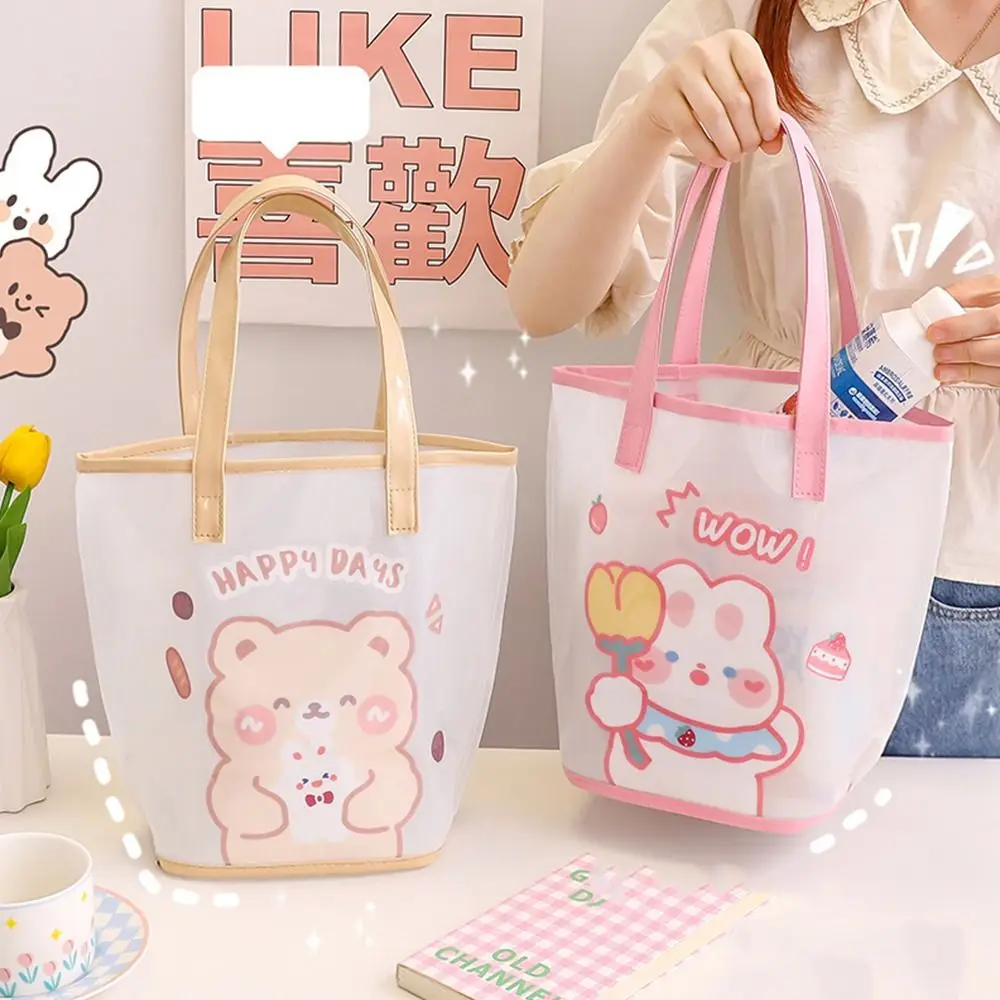 

Organizer Toiletry Bag Cosmetic Case Bear Transparent Makeup Bag PVC Tote Bag Waterproof Beach Bag Cartoon Storage Bag