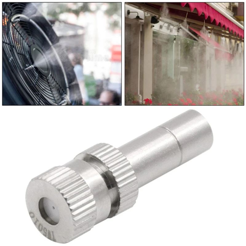 Рисунок 2 - Форсунка для сада