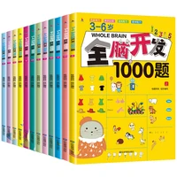 newest hot 2 6 years old whole brain 1000 questions childrens puzzle book exercise book anti pressure books livros art