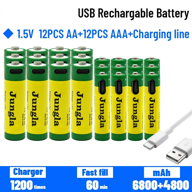 

Rechargeable AA 1.5V 6800mah / 1.5V AAA 4800mAh Lithium Battery Flashlight Toy Watch MP3 Player Lithium Battery Replacement