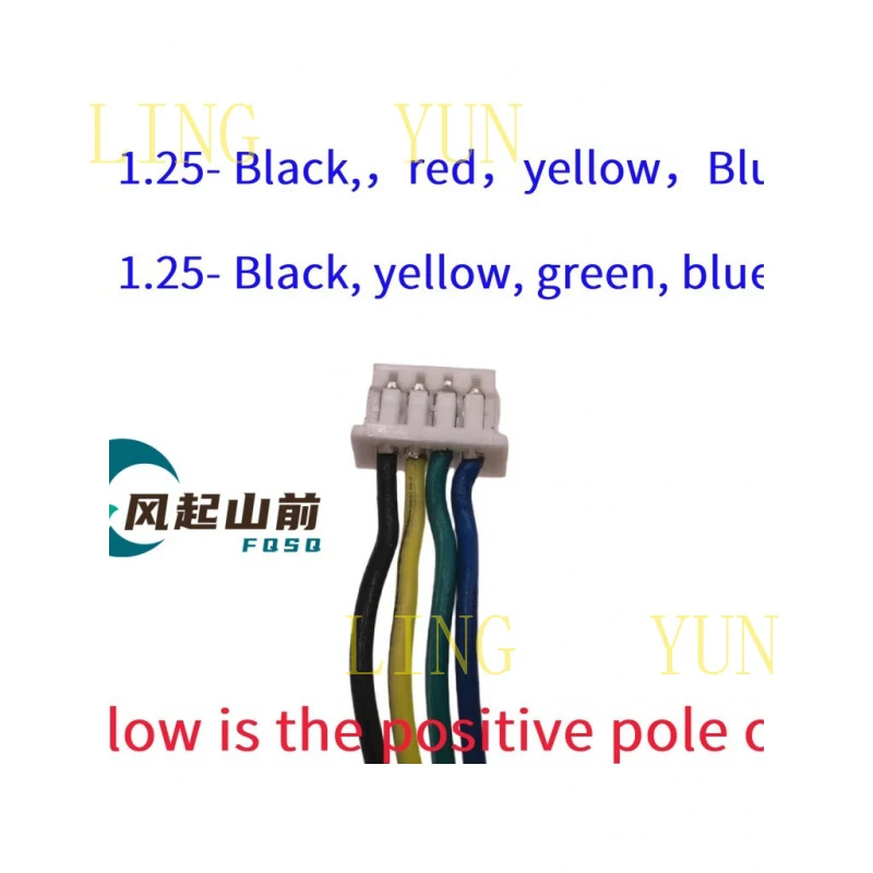 Совместим с Jimoke M7 T059025SH 4PIN B9512SH DC 5V mini host fan (art.: 3920d91d002fc) - 3920d91d002fc