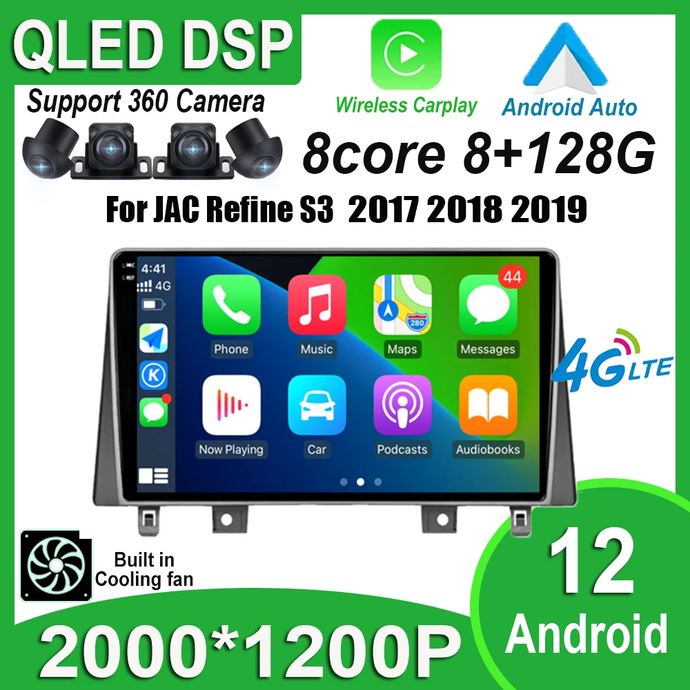 

Support 360 Camera 4G Lte Android 12 For JAC Refine S3 2017 - 2019 DSP IPS QLED Car Radio Multimedia Video Player Navigation GPS