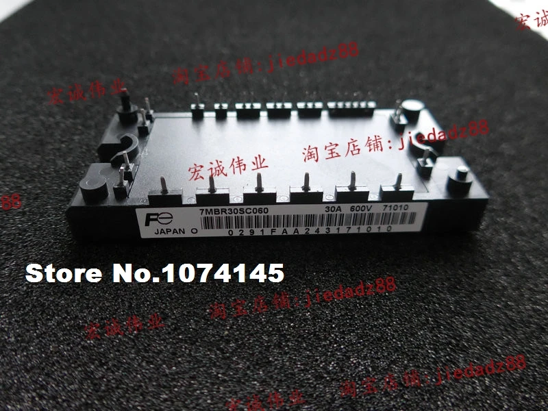 

7MBR30SC060 Efficacy module