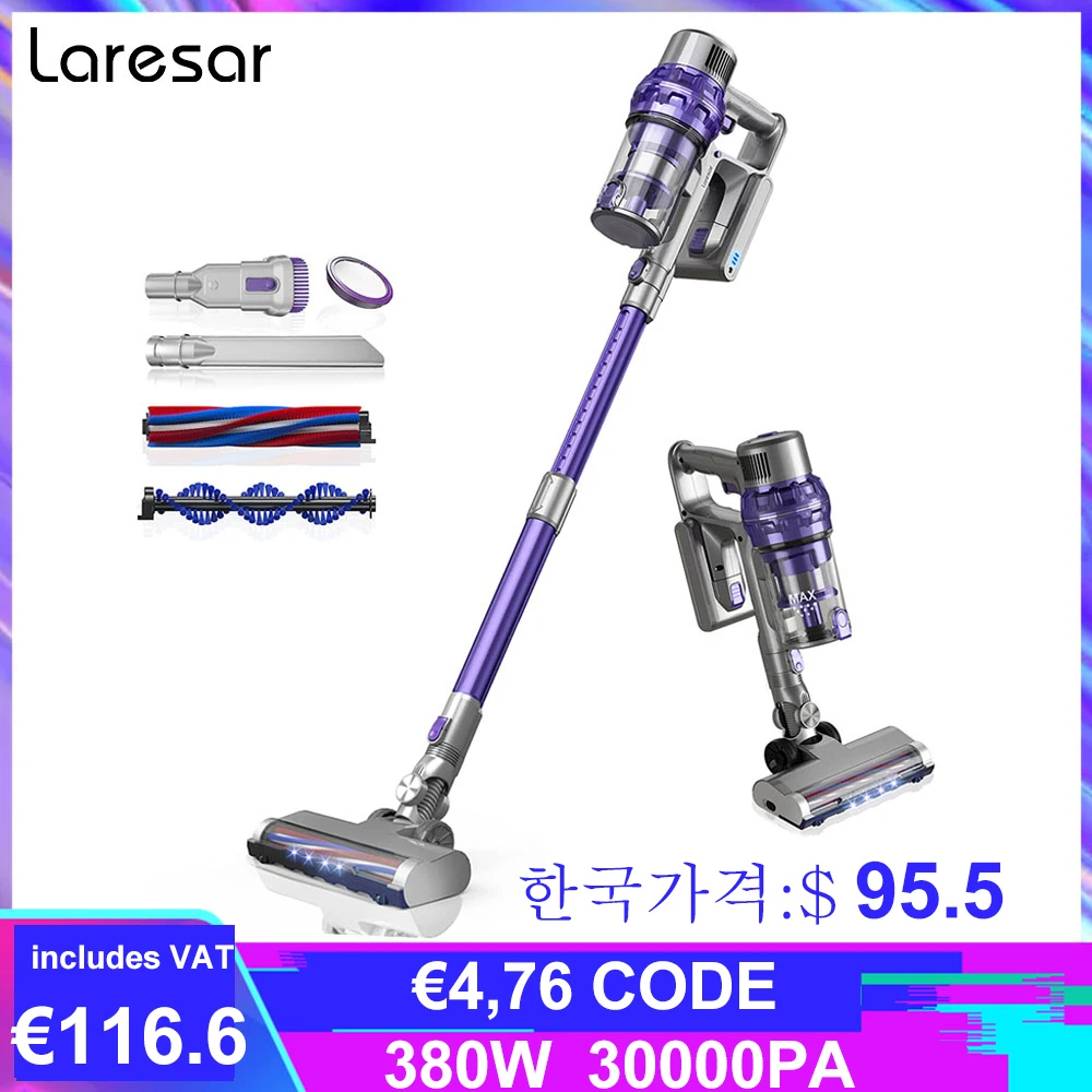 Портативный беспроводной пылесос Laresar Elite1 380 Вт 30 кПа | Бытовая техника