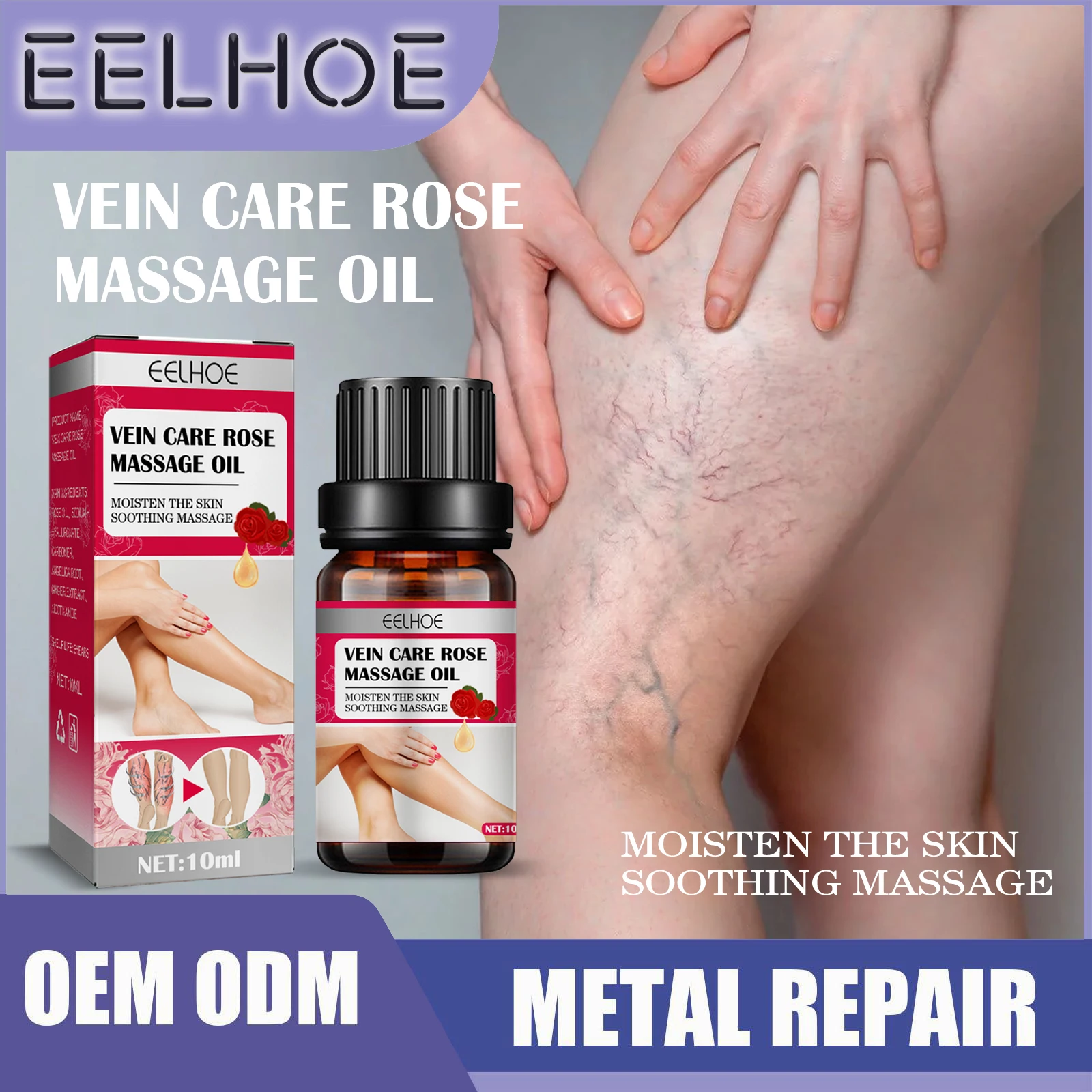 

10ml varicose veins non-ointment special cold compress gel pulse Shu treatment device blue veins raised earthworm leg pain