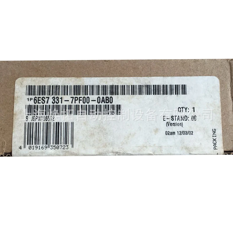

6ES7331-7PF00-0AB0 Brand New Original, On-site Photos Taken, One-year Warranty