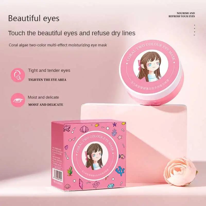 

60/120/180 патчей, увлажняющая маска для кожи водорослей