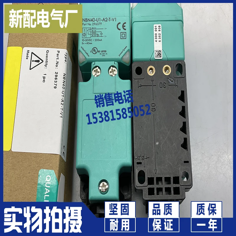 

Square sensor nbn40-u1-a2-t-v1 nbn40-u1-a2-t