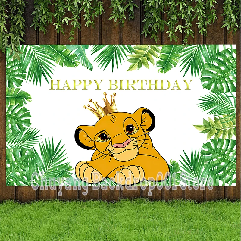 Disney Simba Lion King Custom Backdrop Forest Kids Birthday Party Photo Background Sunset  Baby Shower Banner Poster Cartoon
