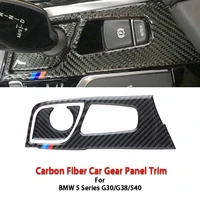 2pcs carbon fiber car styling gear shift panel stickers decorative cover trim for bmw 5 series g30 g38 540i auto accessories