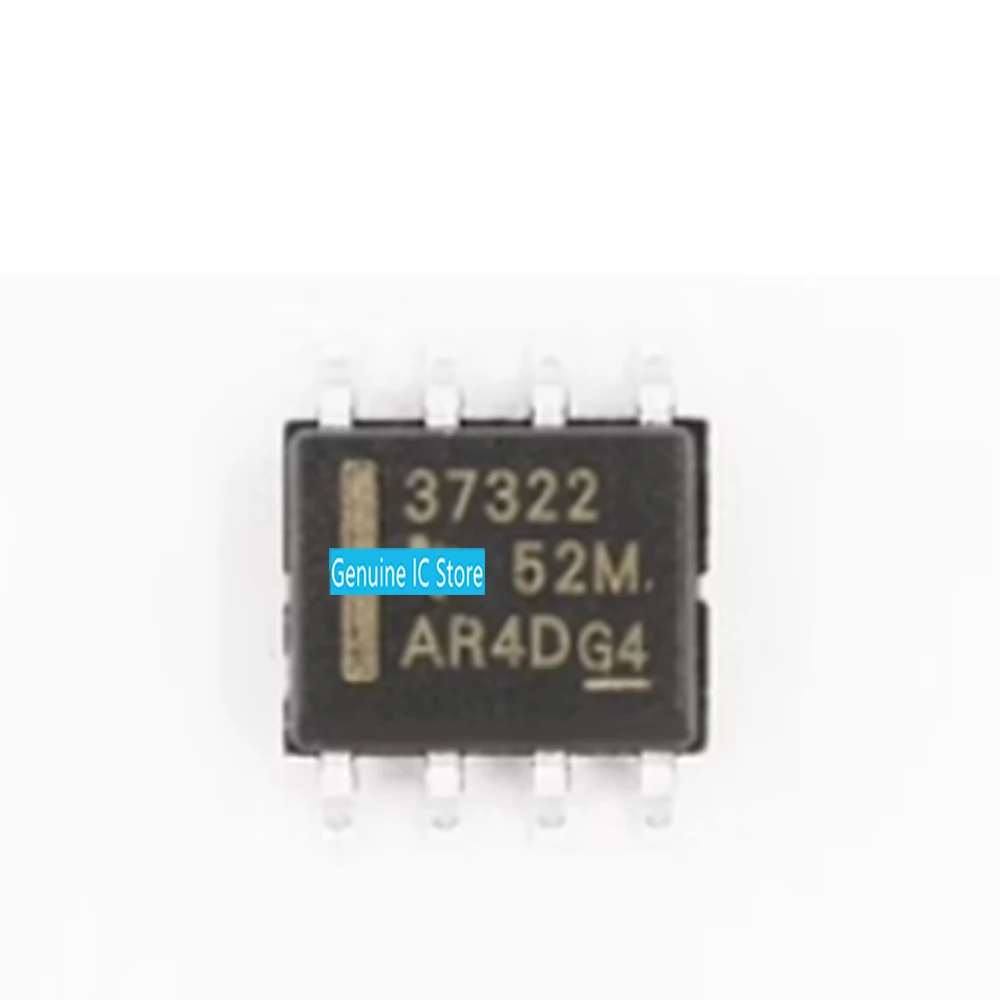 

5pcs/lot UCC37322DR UCC37322 37322 SOP8 New Original Genuine Ic