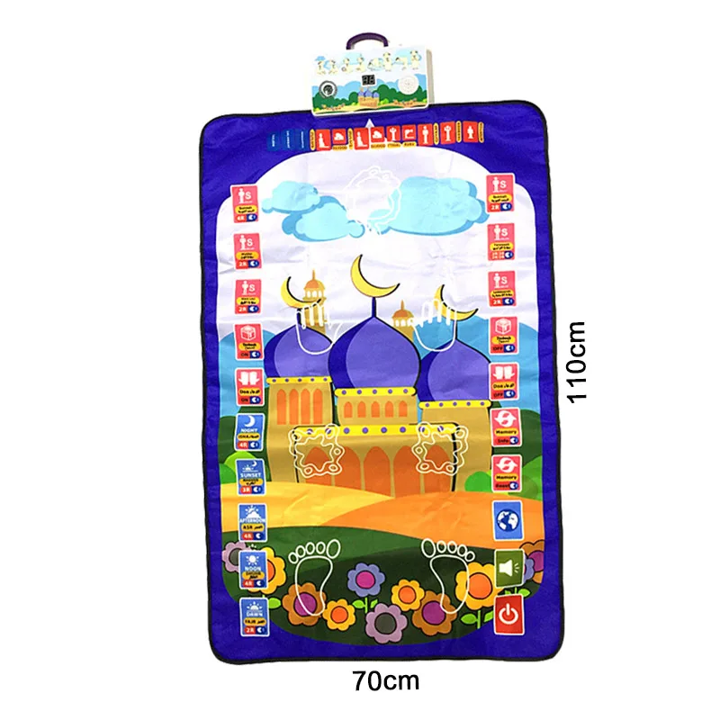 

2022 New Talking Praying Mat Children Educational Interactive Prayer Rug Salah Muslim Carpet Islam Electronic Worship Blanket