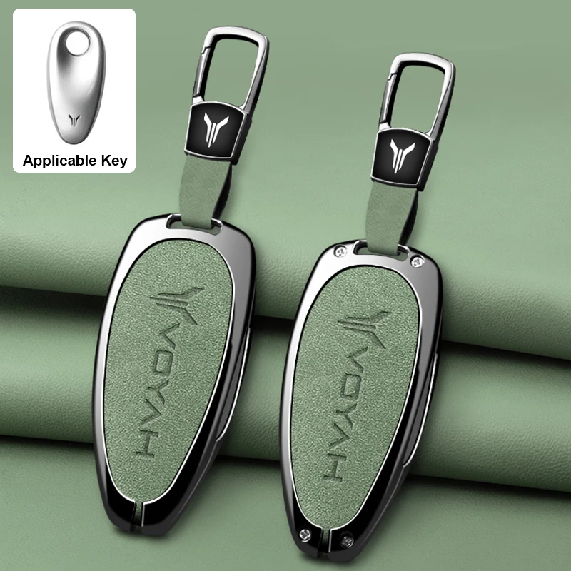 

Кожаная сумка для автомобильных ключей из цинкового сплава, защитный чехол для автомобильных ключей Voyah Free I-Land Dreamer 2021-2023, аксессуары для автомобильных ключей